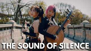 The Sound Of Silence | NiNi Music + Joy (Asian Folk Cover)