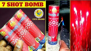 7 shot crackers 🧨 sky shot testing 2022 | diwali ke patake | bomb sound #diwali diwali pataka sound