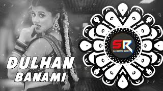 DULHAN BANAMI SAMBALPURI DJ[ EDM TRANCE ] CG TAPORI DJ TAPAN DJ VIRAL (RC REMIX)#dj#trend#trending