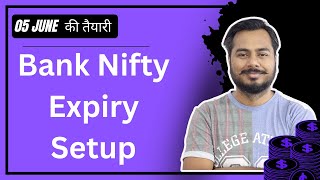 Bank Nifty Expiry ||  Nifty  Analysis  Prediction | Bank Nifty Prediction  Analysis ||