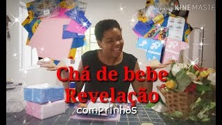 Preparativos  cha de bebe revelação -comprei muita coisa linda