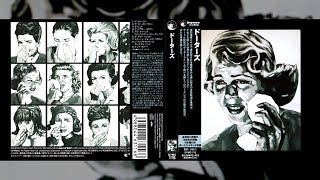 DAUGHTERS "Daughters" [Full Album] [Japanese Press]