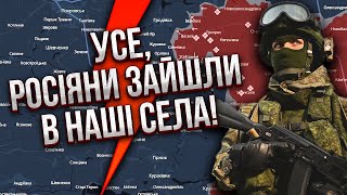 💥Наші кричать з "нуля"! Росіяни ЗАХОПИЛИ ОСТАННІ СЕЛА під Покровськом. В хід пішов СЕКРЕТНИЙ СПЕЦНАЗ