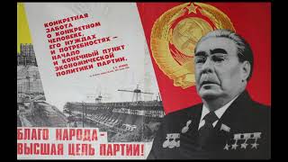 Часть 2. Как жилось в СССР, что сколько стоило, про горбачева, как выживали в 90-е годы.