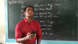 Oorusanam thoongiruchi English poem