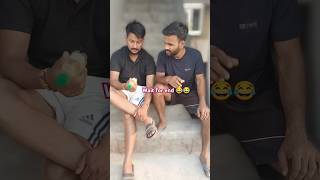 wait for end 😂😂#funnyshorts #trending #viral #vishalBhardwajvines