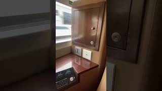 Interior Dari Kereta Api Taksaka Kelas Luxury Sleeper