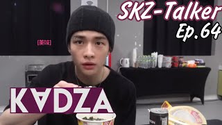 [Русская озвучка Kadza] SKZ - TALKER ep.64 | Golden Disc Awards