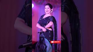 Molise milibo diya Dipanwita deka | assamese song #shorts #assam #yutubeshorts #trending #assamese