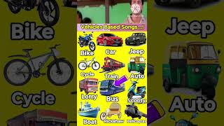 Vehicles Based Songs 🛵🏍️🚙🛻#trandingshorts #timepasspanunga #trandingshort #tranding