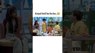 Umar ki Koyal funny scene🤣💔🤣💯 #shaneramzan #waseembadami  #umar #shirazivlogs #viral #shortsfeed