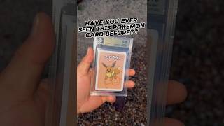 HAVE YOU SEEN THIS EEVEE CARD BEFORE??? #pokemon #buyselltrade  #pokemoncards #pokemondeals