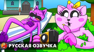 У КЭТНАПА ЕСТЬ ТАЙНЫЙ ПОКЛОННИК?! Реакция на Poppy Playtime 3 анимацию на русском языке