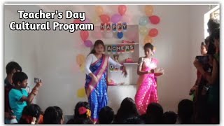 Nachu Maine Aaj Cham Cham||5th Sep Teacher's Day||Cultural Program||Study Center Jamboni, Jhargram