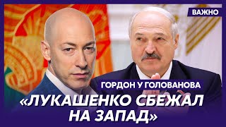 Гордон: РПЦ – это филиал ФСБ. В ближайшее время судьба московских попов в Украине будет решена