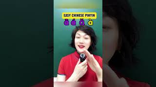 Easy Chinese pinyin ā á ǎ à