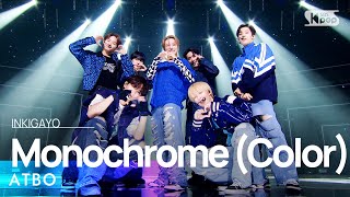 ATBO(에이티비오) - Monochrome (Color) @인기가요 inkigayo 20220904