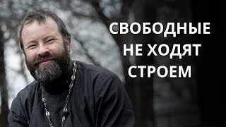 Проповедь протоиерея Андрея Кордочкина в день 1 сентября