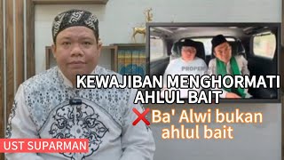 Menghormati ahlul bait nabi muhammad saw