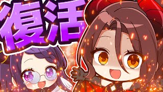 🍁【マイクラ】頼れる最強の魔王「魔王霊夢」の復活！🔥新・魔王物語part11【ゆっくり実況】