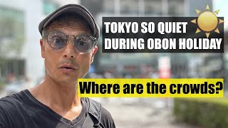 Tokyo during Obon Holiday is Quiet, PM Kishida to Step Down