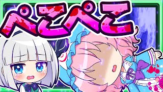 🍁【マイクラ】テケテケだと思ったらぺこぺこだった件【都市伝説 / ゆっくり実況】