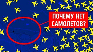 Почему самолетам запрещено летать над Эверестом?