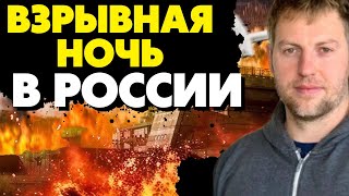 🔥Срочно! ГУР и СБУ получили документы по всем секретным арсеналам Минобороны РФ! Осечкин