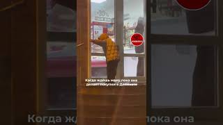 Когда ждёшь маму с магазина…))) (Владикавказ)