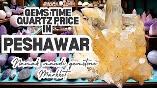 Gems prices in Peshawar gemstone market #crystals #gems