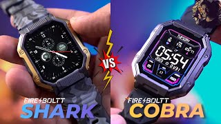 Fire Boltt Shark Better Than Fire Boltt Cobra ? 🤔 Fireboltt Shark vs Cobra Smartwatch 🔥