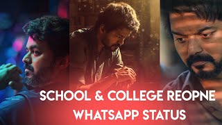 🤣college reopen whatsapp status tamil