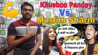 Indian Reaction on khushbu Panday Vs Jawan Sherni🤣 Khushbu Panday exposed | बदबु ki Bolti Band