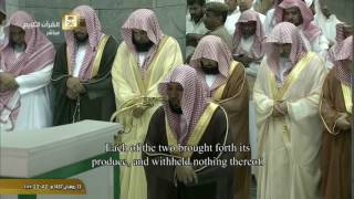 Beautiful Emotional   Best Quran Recitation   End Surah Al Isra & Surah Al Kahf By Maher Al Muaiqly