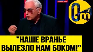 💥НАЧАЛОСЬ! путин официально объявил мобилизацию! Кремль БЬЕТ ТРЕВОГУ от успехов ВСУ  @OmTVUA