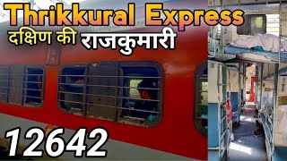 Queen of Southern India *Thirukkural Express* 12642 from H Nizamuddin to Kanyakumari | Train Journey