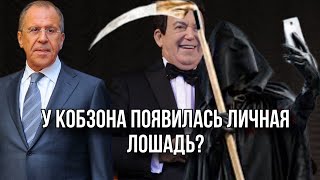 ДЕПУТАТЫ ГОСДУМЫ ХОТЯТ ЗАСПИРТОВАТЬ ПУТеНА. Сентябрь - месяц летящих голов