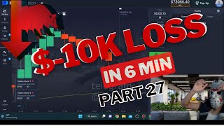 -10K LOSS STRATEGY POCKET OPTION: PART 27