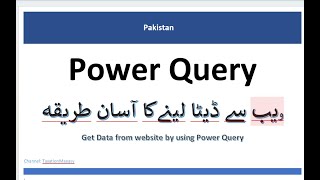 Power Query Import data from Web