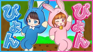 ちろぴのがウサギになる！🐰【 スーパーバニーマン 】