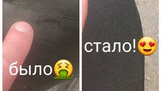 Химчистка салона. Надежды не было...