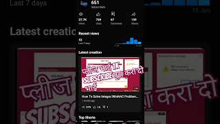 1k subscribe Target|| subscribers kaise banaye|| subscribers gain kaise karen
#cscvle 1000subscriber