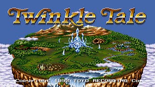 Genesis Longplay - Twinkle Tale