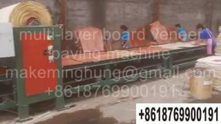 multi layer board vener paving machine plywood paving machine