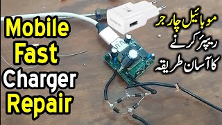 Mobile fast charger repairing | Spreading ideas