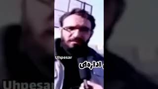 ی فدایی معذرت 😔🤣#فدایی#fan#rap#رپفارسی