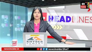 Watch: SuperFast Top 20 Headlines | News Insider 24x7