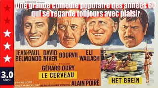 Le Cerveau de gerard Oury (1968)