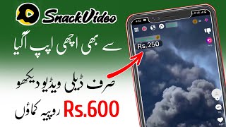 Easypaisa Earning App | New Pakistani Online Earning App 2022 | Easypaisa/Jazzcash Earning App 2022