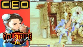 🔥best of🔥 3rdstrike in CEO 2023